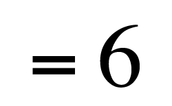 Svar = 6