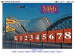 Math Advantage